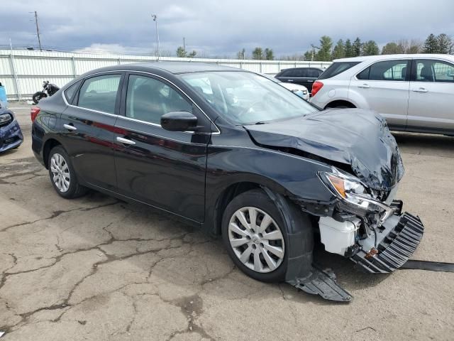 2017 Nissan Sentra S