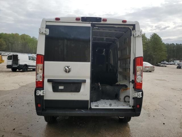 2023 Dodge RAM Promaster 2500 2500 Standard