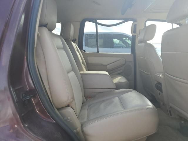 2006 Ford Explorer Limited