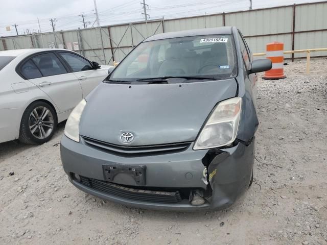 2005 Toyota Prius