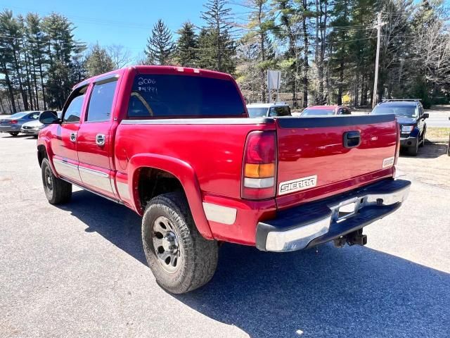 2006 GMC New Sierra K1500