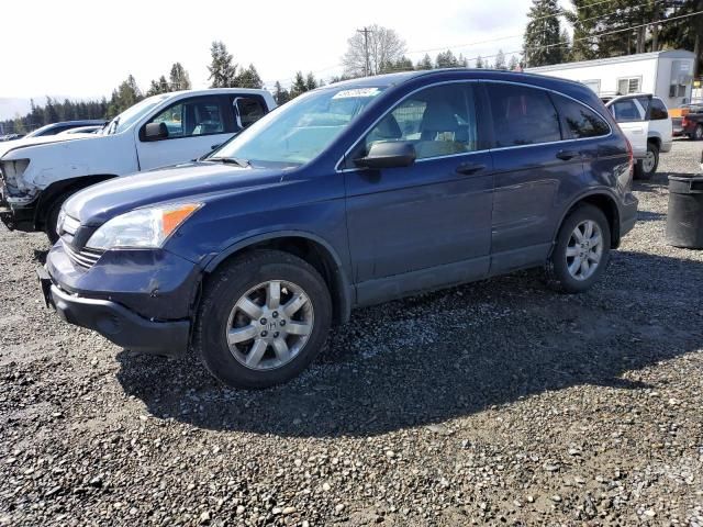 2008 Honda CR-V EX