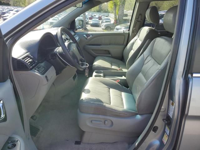 2005 Honda Odyssey EXL