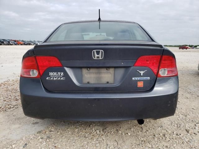 2006 Honda Civic Hybrid