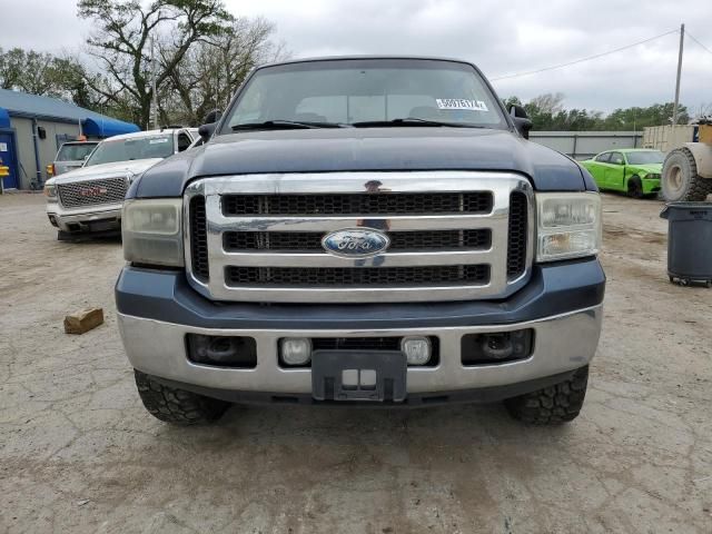 2005 Ford F350 SRW Super Duty