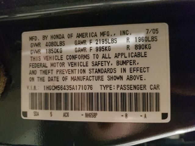 2005 Honda Accord LX