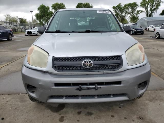 2005 Toyota Rav4