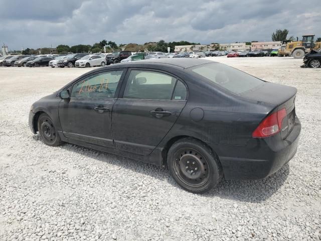 2008 Honda Civic LX