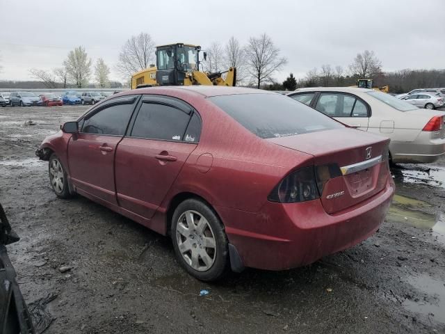 2009 Honda Civic LX