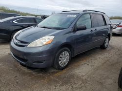 Salvage cars for sale at Chicago Heights, IL auction: 2007 Toyota Sienna CE