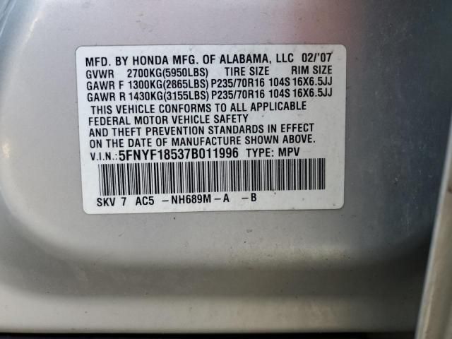 2007 Honda Pilot EXL