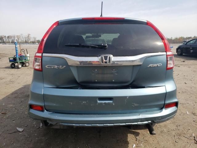 2016 Honda CR-V EX