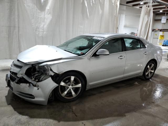 2012 Chevrolet Malibu 1LT