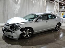 Chevrolet Malibu 1lt salvage cars for sale: 2012 Chevrolet Malibu 1LT