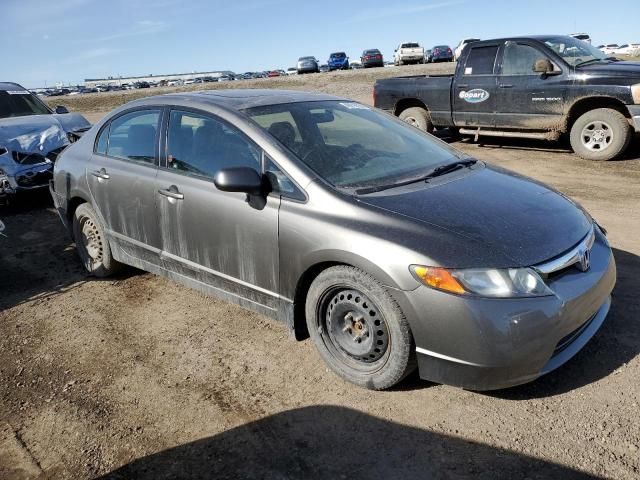 2008 Honda Civic EXL