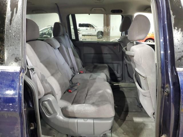 2006 Honda Odyssey EX