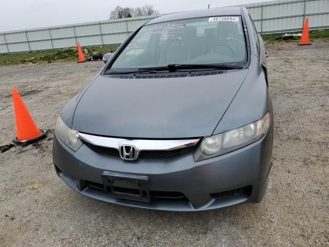 2010 Honda Civic Hybrid