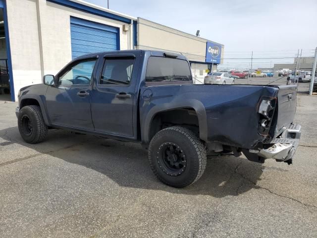 2004 Chevrolet Colorado