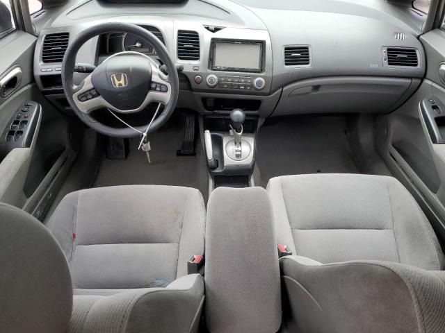 2007 Honda Civic EX