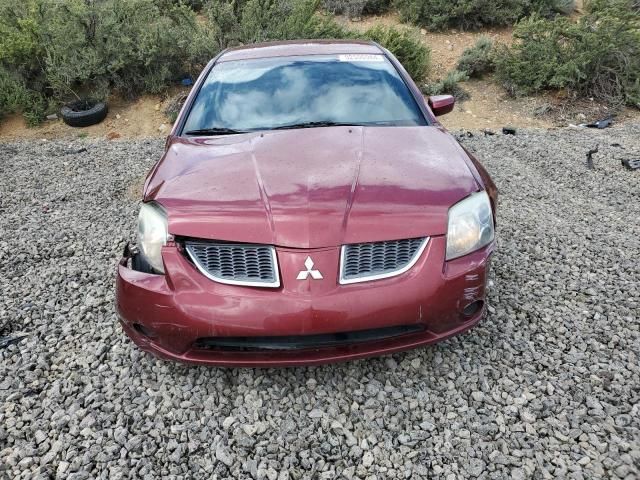 2005 Mitsubishi Galant LS Medium