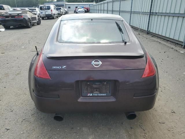 2003 Nissan 350Z Coupe