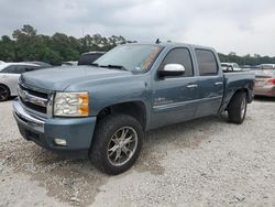 Vehiculos salvage en venta de Copart Houston, TX: 2011 Chevrolet Silverado C1500 LT