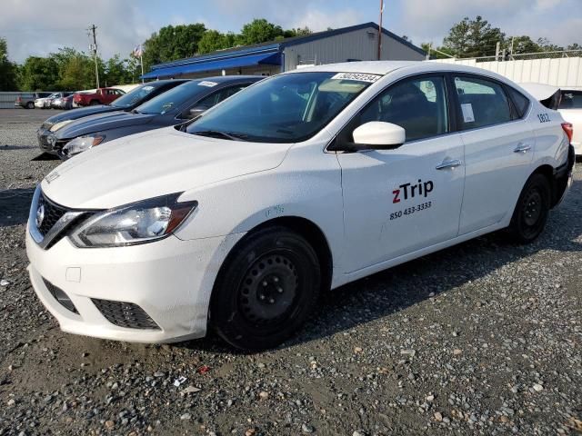 2018 Nissan Sentra S