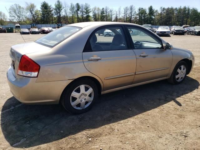 2007 KIA Spectra EX