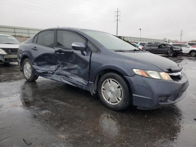 2009 Honda Civic Hybrid