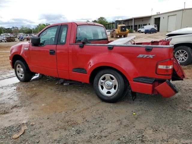 2005 Ford F150