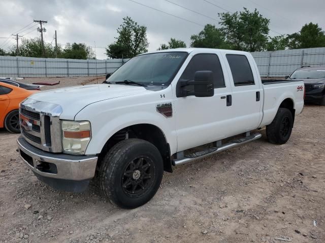 2008 Ford F250 Super Duty