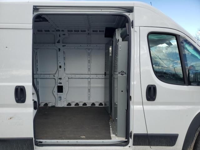 2020 Dodge RAM Promaster 2500 2500 High