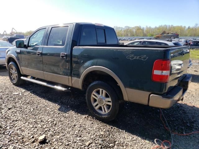 2005 Ford F150 Supercrew