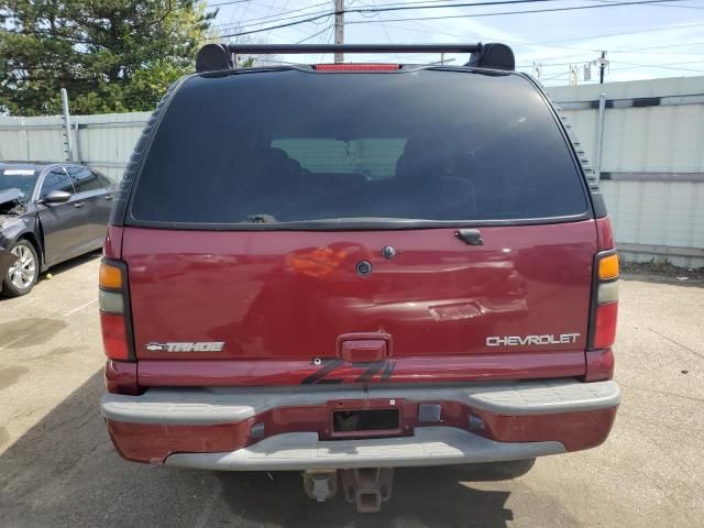 2005 Chevrolet Tahoe C1500