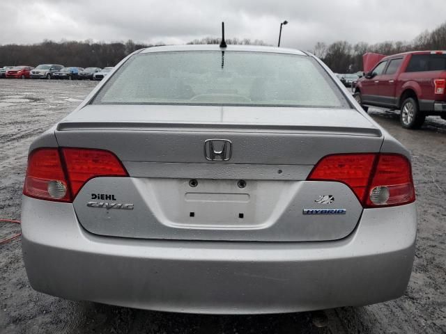 2006 Honda Civic Hybrid