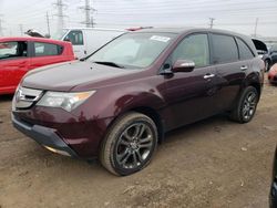 Salvage cars for sale at Elgin, IL auction: 2008 Acura MDX Technology