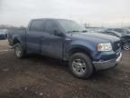 2005 Ford F150 Supercrew