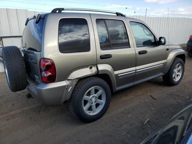 2006 Jeep Liberty Limited