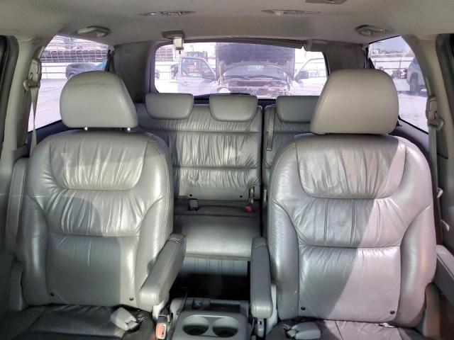 2010 Honda Odyssey EXL