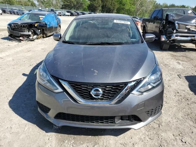 2018 Nissan Sentra S