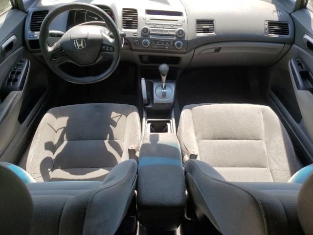 2007 Honda Civic LX