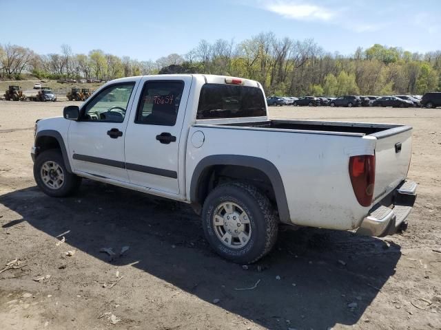 2008 Chevrolet Colorado