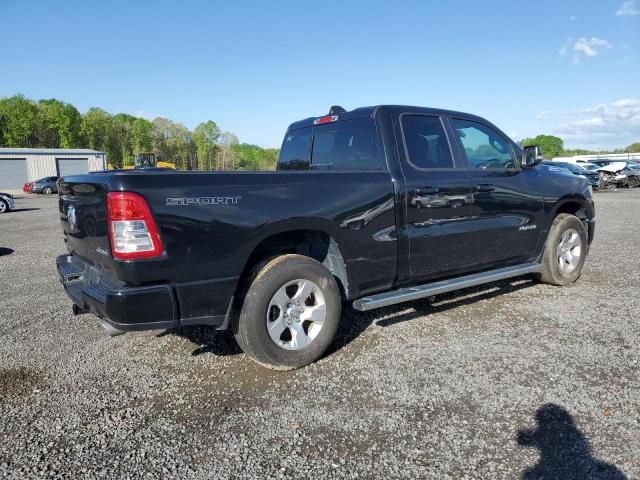 2021 Dodge RAM 1500 BIG HORN/LONE Star