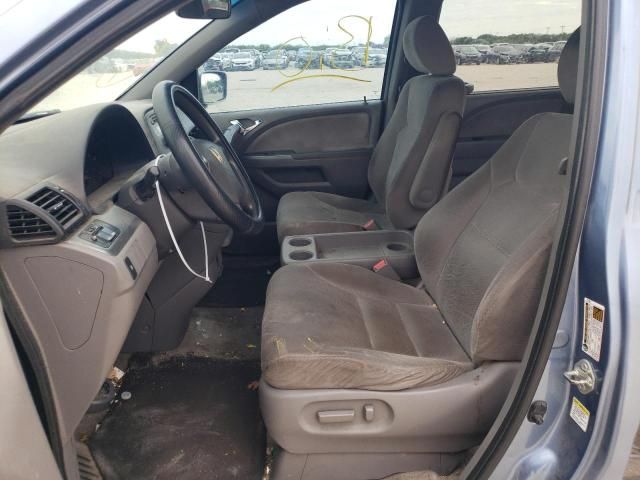 2008 Honda Odyssey EX