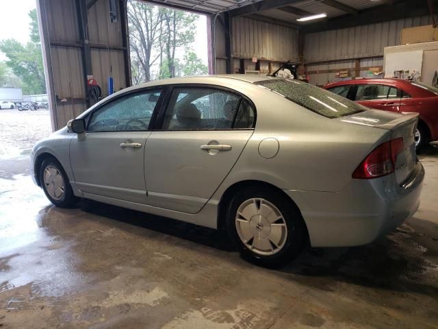 2008 Honda Civic Hybrid