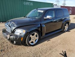 Salvage cars for sale from Copart Elgin, IL: 2008 Chevrolet HHR LT