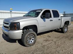 Salvage cars for sale at Bakersfield, CA auction: 2008 Chevrolet Silverado K1500