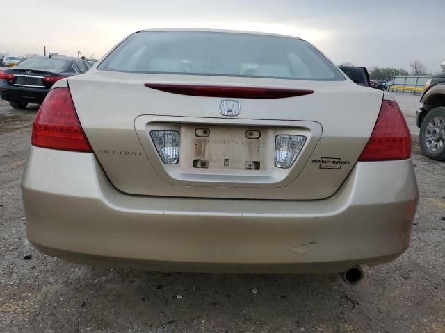 2007 Honda Accord EX