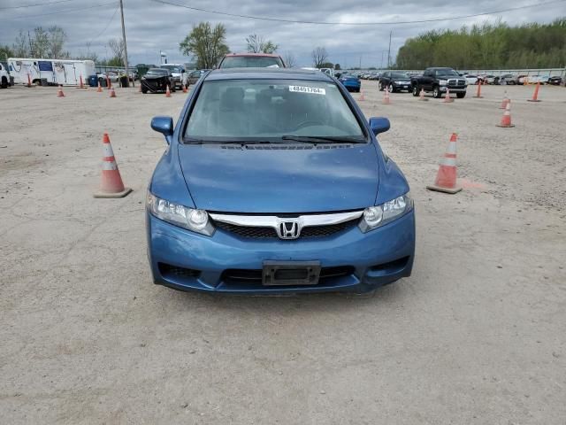 2009 Honda Civic EXL