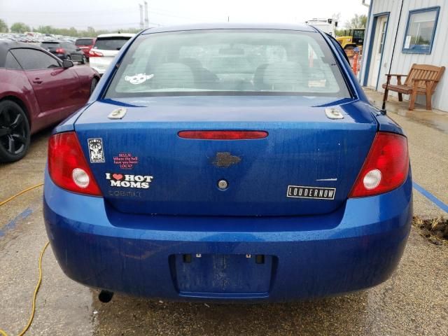 2005 Chevrolet Cobalt